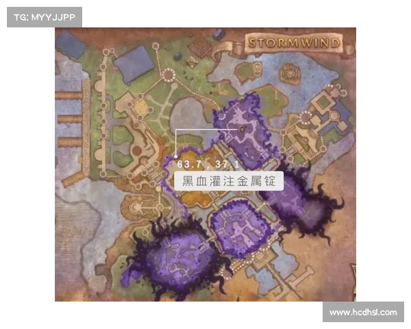 魔兽世界正式服:飞行坐骑解锁攻略